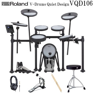 [ɒ@É WZłS dqh [h VQD106 V-Drums Quiet Design Roland dqhLbg hEhU X^[^[Zbg