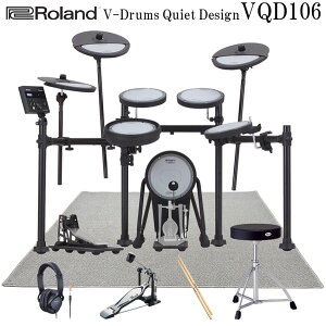 [ɒ@É WZłS dqh [h VQD106 V-Drums Quiet Design Roland dqhLbg hEhU}bgt