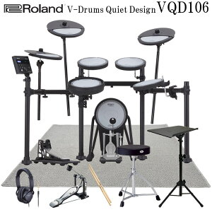 [ɒ@É WZłS dqh [h VQD106 V-Drums Quiet Design Roland dqhLbg hEhU ~je[uX^ht