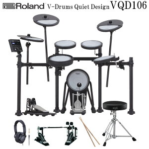 [ɒ@É WZłS dqh [h VQD106 V-Drums Quiet Design Roland dqhLbg cCy_Zbg