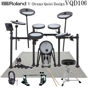 [ɒ@É WZłS dqh [h VQD106 V-Drums Quiet Design Roland dqhLbg cCy_/hEhU}bgZbg