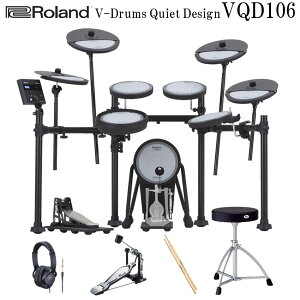 ���[�����h�d�q�h���� VQD106 3�V���o���Z�b�g�u�ł��Â��ȃh�����vV-Drums Quiet Design Roland �d�q�h�����L�b�g �h���E�h�U �u�[��ɒ@����É��� �W���Z��ł����S �v