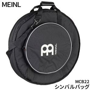 MEINL Professional Cymbal Bag MCB22 (}Cl vtFbViVoobO/P[X)