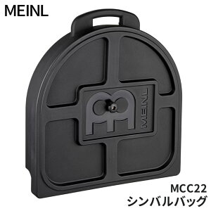 MEINL Professional Cymbal Case MCC22 (}Cl vtFbViVoP[X)
