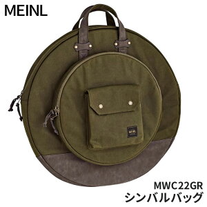 MEINL Waxed Canvas Collection Cymbals Bag MWC22GR / Forest Green (}Cl VoobO/P[X)