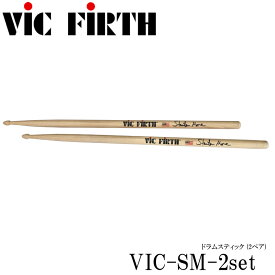 Vic Firth ヴィックファース VIC-SM ドラムスティック VIC-SM-2set(2ペアセット)