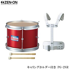 楽天市場 マーチング 楽器 種類の通販