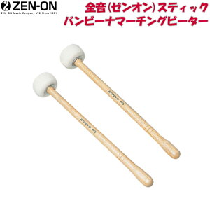 }[`Oh̒ [I }[`OhEr[^[i}[`OhXeBbNEo`jPG-01