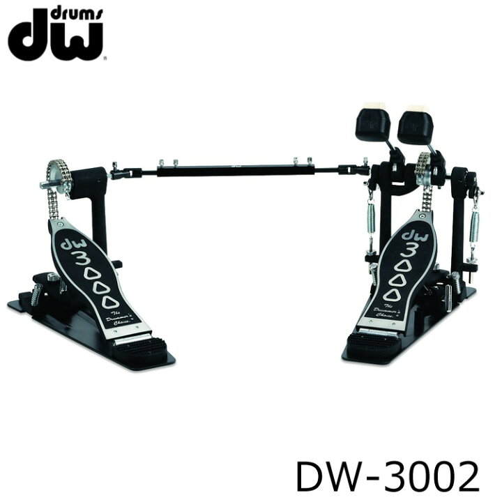 楽天市場】DW ツインペダル：DW-3002(DW3002)：ダブルチェーン キック 