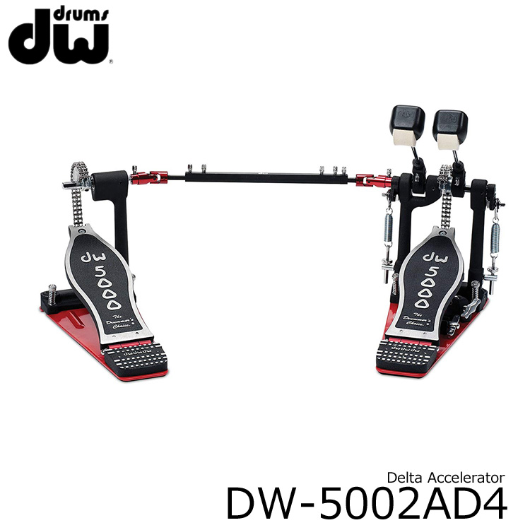 ドラムペダル dw5000の人気商品・通販・価格比較 - 価格.com
