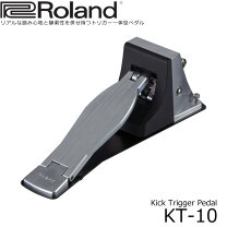 楽天市場】roland kt-10 kick trigger pedal キックトリガーペダルの通販