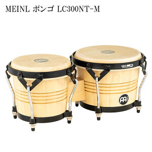 y420`ző1000~OFFN[|MEINL LC300NT-M Artist Series LUIS CONTE Wood Bongo }Cl {S