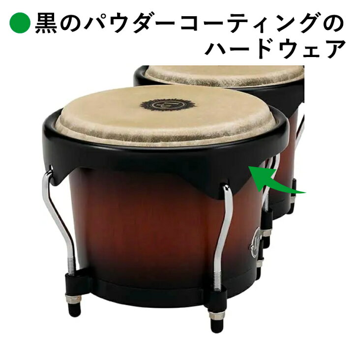 楽天市場】LP ウッドボンゴ LP601NY-VSB ヴィンテージサンバースト 