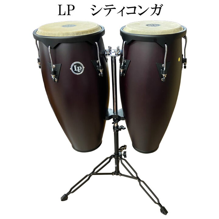 楽天市場】LP コンガ LP646NY-DW ダークウッド エルピー コンガセット 