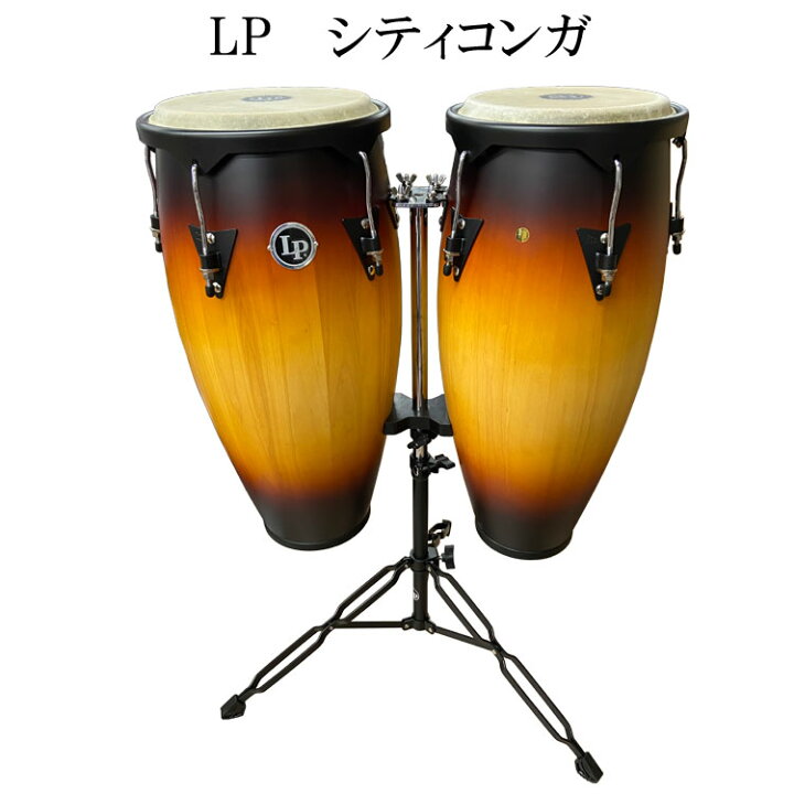 楽天市場 送料無料 Lp コンガ Lp646ny Vsb ヴィンテージサンバースト 専用スタンド付属 楽器のことならメリーネット