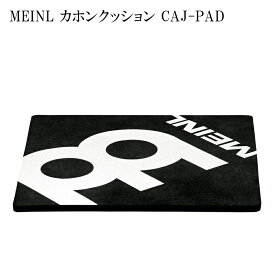 MEINL CAJ-PAD マイネル カホンクッション Cajon Pad 10インチx 10インチ