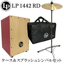 楽天市場】カホン シンバル セットの通販