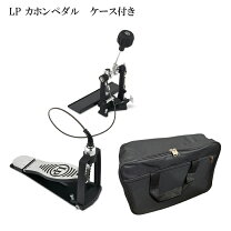 楽天市場】カホン ペダル（その他｜パーカッション・打楽器）：楽器 