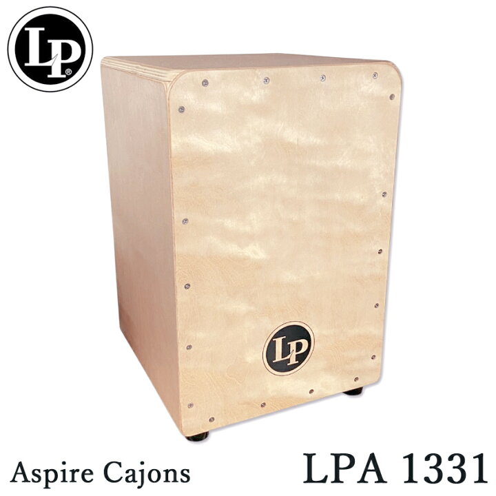 楽天市場】初心者向け カホン LPA1331(LPA-1331) ラテンパーカッション  