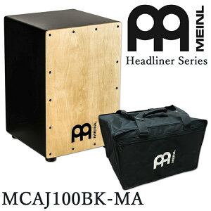MEINL }Cl Jz Cajon p[JbV(MCAJ100BK-MA)iŊyEP[XtjARMȂǂƑ̗ǂYy