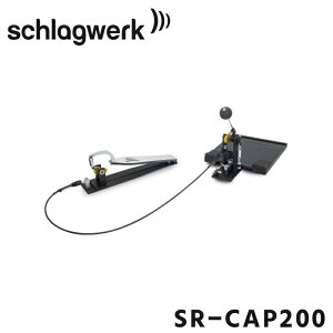 yX[p[SALEző1000~OFFN[|Schlagwerk Jzy_ SR-CAP200 VOFN Cajon Pedal
