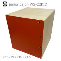 楽天市場】激安（カホン｜パーカッション・打楽器）：楽器・音響機器の通販