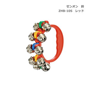 S  ZHB-10S RED bh  Ox [I nhx