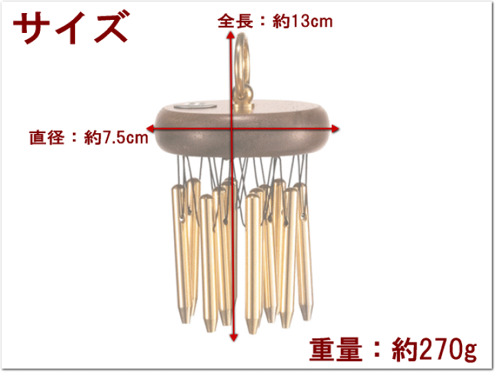 【在庫僅少】 楽天市場】マイネル(MEINL)ハンドチャイム CH-HPEG(高音域 パーカッション・打楽器