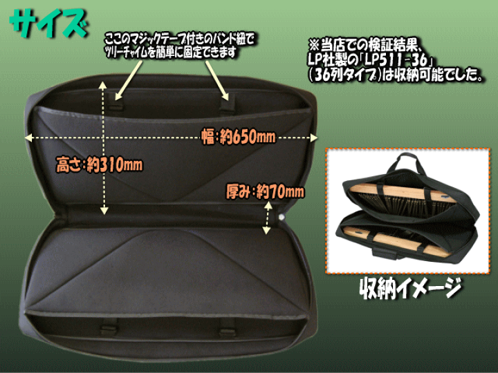 MEINL マイネル ツリーチャイム 33列 HCH2BK スタンド/ケース付き MEINL マイネル ツリーチャイム 33列 バーチャイム HCH2BK ブラック