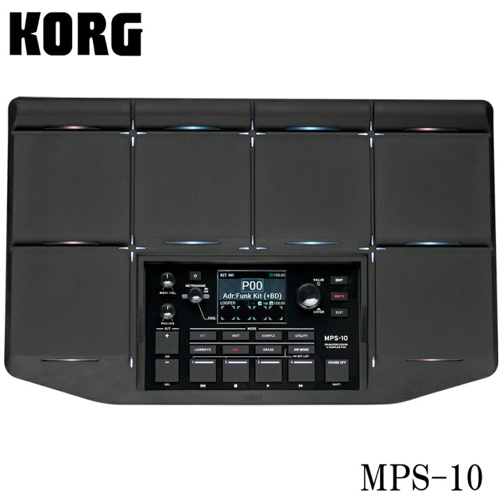 楽天市場】KORG MPS-10 サンプリングドラムパッド ドラム 