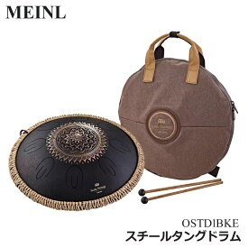 MEINL Sonic Energy OSTD1BKE D Kurd Black マイネル オクターブスチールタングドラム 瞑想 ヨガ 音楽療法 リラックス ヒーリング 癒しの音色 タングドラム 癒し効果