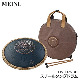 MEINL Sonic Energy スチール・タングドラム OSTD2NBE Navy Blue D Amera マイネル ソニックエナジー スリットドラム ネイビー・ブルー 瞑想 ヨガ 音楽療法 リラックス ヒーリング 癒しの音色 タングドラム 癒し効果