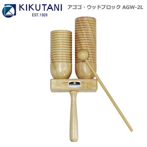 LN^j ASSEEbhubN AGW-2L M KIKUTANI p[JbV Ŋy y ty yt