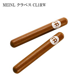 マイネル クラベス CL1RW MEINL Wood Claves Classic