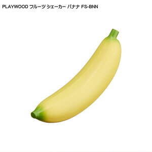 PLAYWOOD vCEbh t[cVF[J[ oii FS-BNN VFCJ[ p[JbV