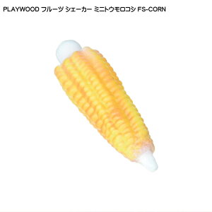 PLAYWOOD vCEbh t[cVF[J[ ~jgERV FS-CORN VFCJ[ p[JbV