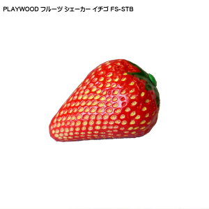PLAYWOOD vCEbh t[cVF[J[ C`S FS-STB VFCJ[ p[JbV