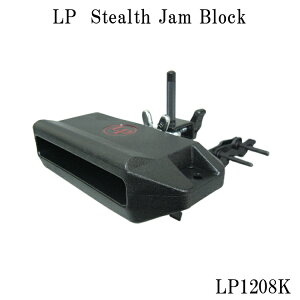 LP XeXWubN LP1208K Stealth Jam Blocks Gs[
