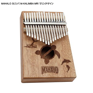 MAHALO Jo M-KALIMBA MRI }fUC }n