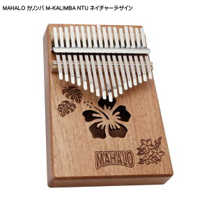 MAHALO Jo M-KALIMBA NTU lC`[fUC }n