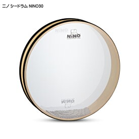 【送料無料】ニノ シードラム オーシャンドラム NINO30 波の音 効果音 パーカッション 鈴木楽器 MEINL マイネル 波の音の演出 音楽療法 保育 リラクゼーション 舞台演出
