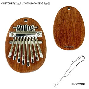 ONETONE 8�� �~�j �J�����o �X�g���b�v�t�� OTKLM-101/EGG ���܂��^ �}�z�K�j�[�� �e�w�s�A�m 8�L�[ �����g�[��