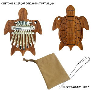 ONETONE 8�� �~�j �J�����o �X�g���b�v �В��P�[�X�t�� OTKLM-101/TURTLE ���ߌ^ �}�z�K�j�[�� �e�w�s�A�m 8�L�[ �����g�[��