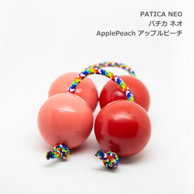 PATICA NEO パチカ ネオ Apple Peach アップルピーチ アサラト WANNA GROOVE ワナグルーブ【1セットの販売＝パチカ(紐1本×玉2で構成）×2つ】