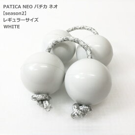 PATICA NEO season2 WHITE ホワイト アサラト WANNA GROOVE ワナグルーブ パチカ ネオ レギュラーサイズ【1セットの販売＝パチカ（紐1本×玉2で構成）×2つ】