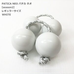 yX[p[SALEző1000~OFFN[|PATICA NEO season2 WHITE zCg ATg WANNA GROOVE iO[u p`J lI M[TCYy1Zbg̔̔p`JiR1{×2ō\j×2z