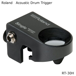 Roland RT-30H Acoustic Drum Trigger