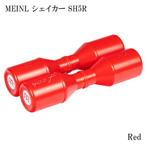 MEINL SH5R �}�C�l�� �V�F�C�J�[ Artist Series Shaker Studio RED