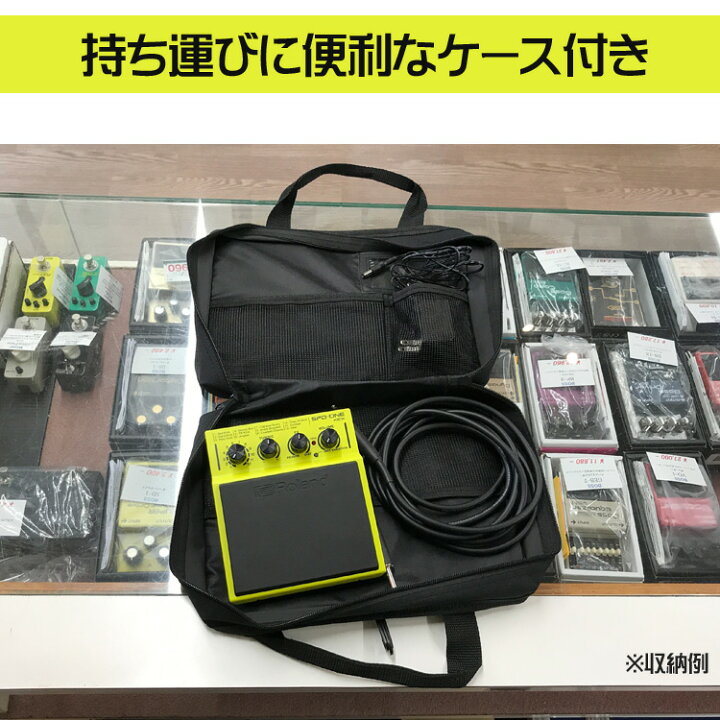 楽天市場】ソフトケース付き Roland SPD ONE KICK (汎用ACアダプター 