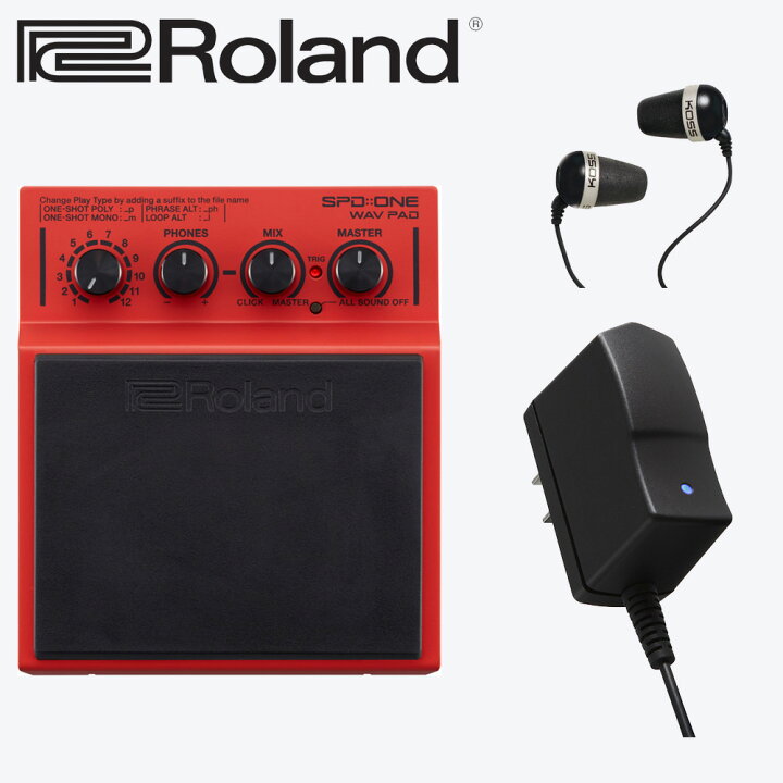 楽天市場】【送料無料】ローランド WAV再生パッド SPD ONE WAV PAD(ACアダプター・イヤフォンTHE PLUG付き)Roland :  楽器のことならメリーネット